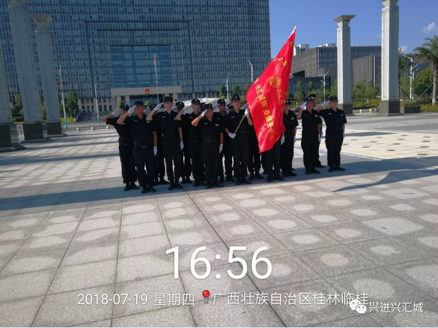 QQ截圖20180912142201.png